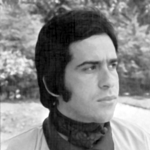 Sérgio Borges, Onde Vais Rio Que Eu Canto | Portugal, 1970 