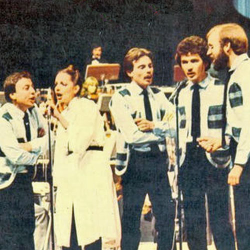 Maria Rita Epik & 21. Peron, Seviyorum | Turkey, 1979 